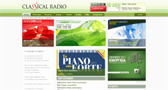 Desktop Screenshot of classicalradio.gr